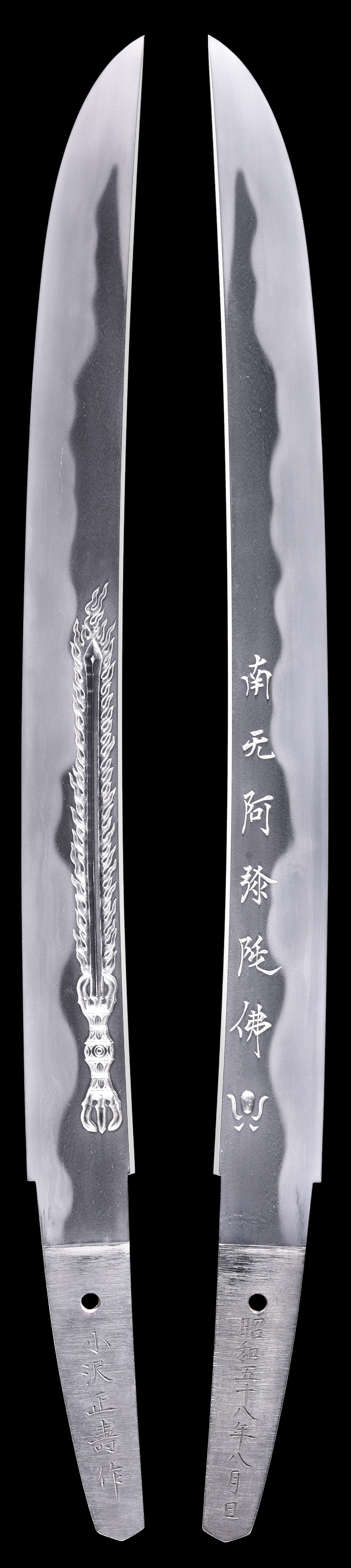 正壽 — 1 of 3