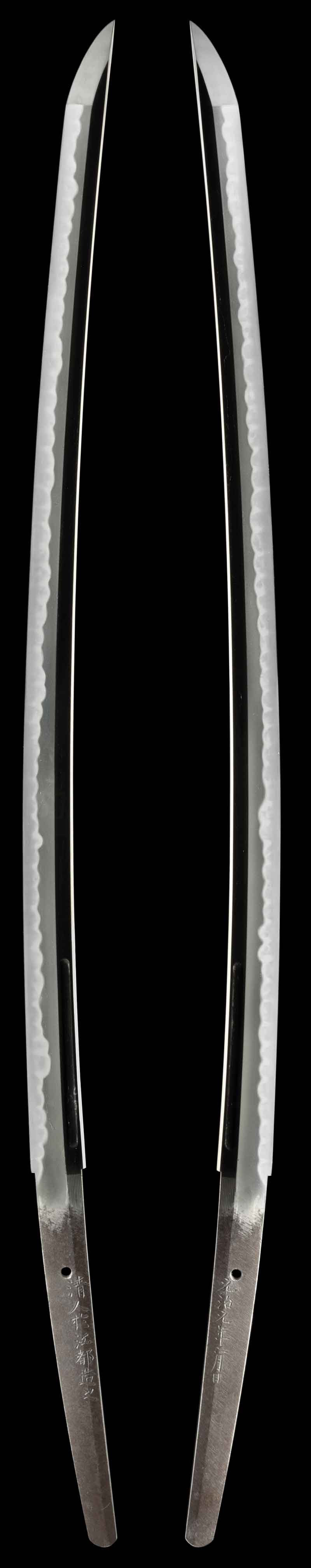 Kiyomaro Kiyondo — 3 of 8