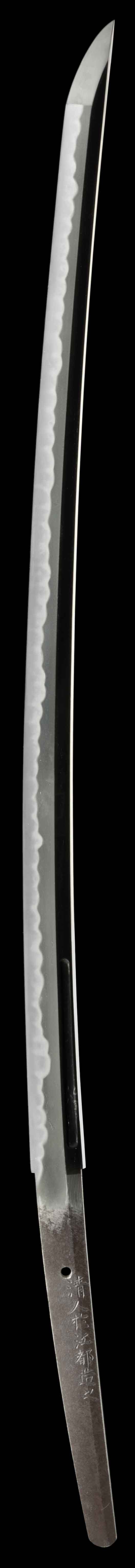 Kiyomaro Kiyondo — 2 of 8