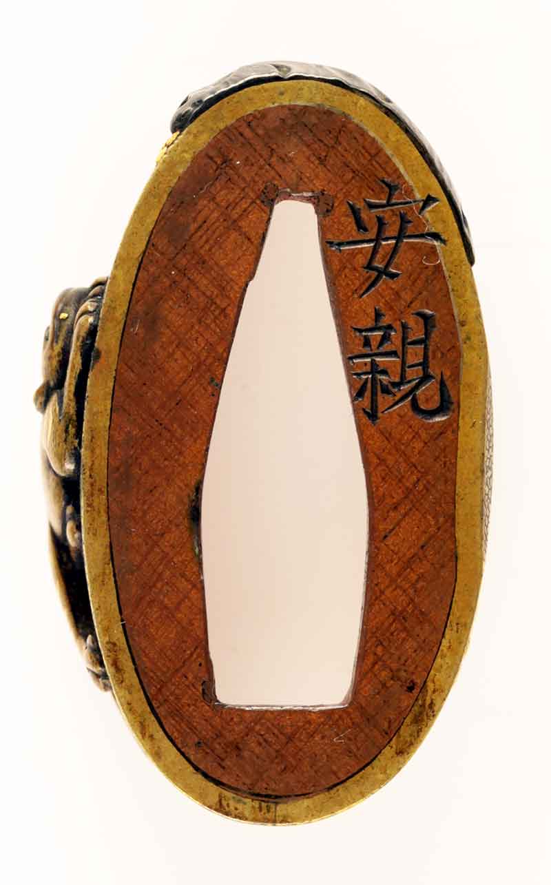 Nara Yasuchika — 2 of 13