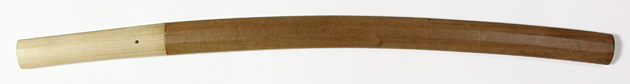 Nobutaka — 3 of 6