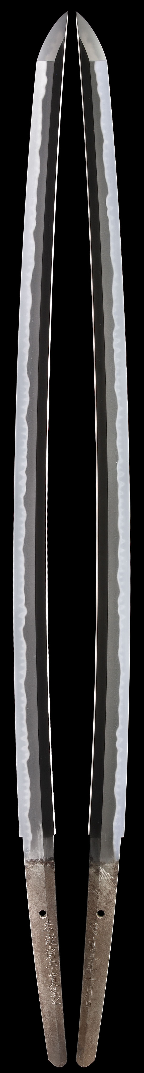 Koyama Munetsugu Sokan — 1 of 4