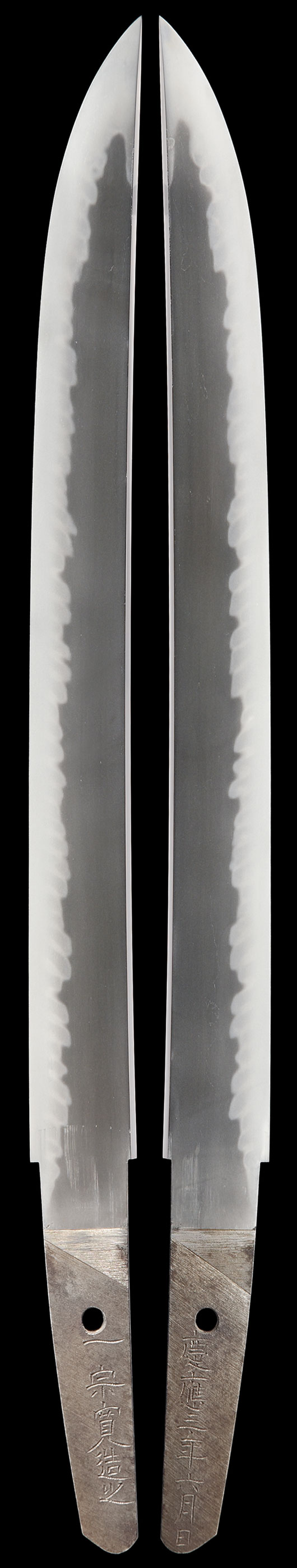 Koyama Munetsugu Sokan — 2 of 4