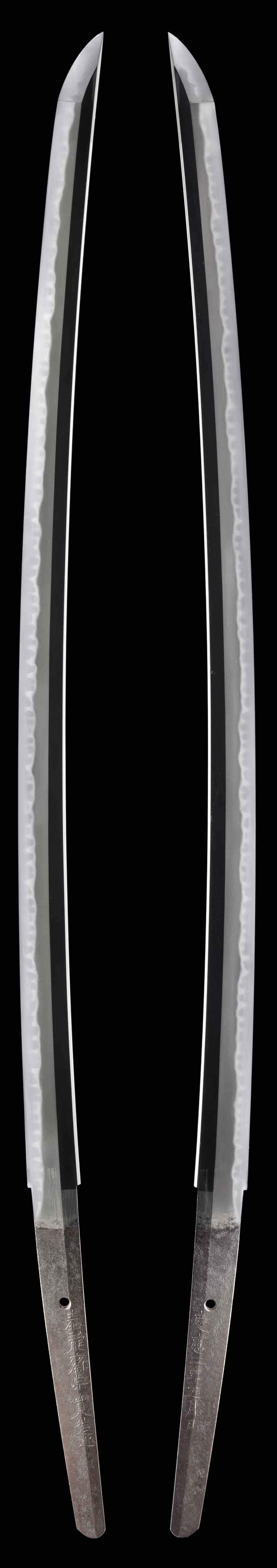 Koyama Munetsugu Sokan — 1 of 5