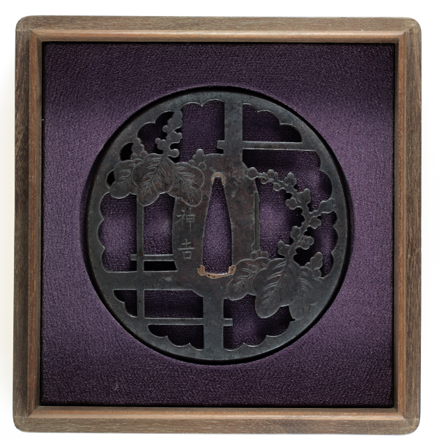 Kamiyoshi School — 10 of 11