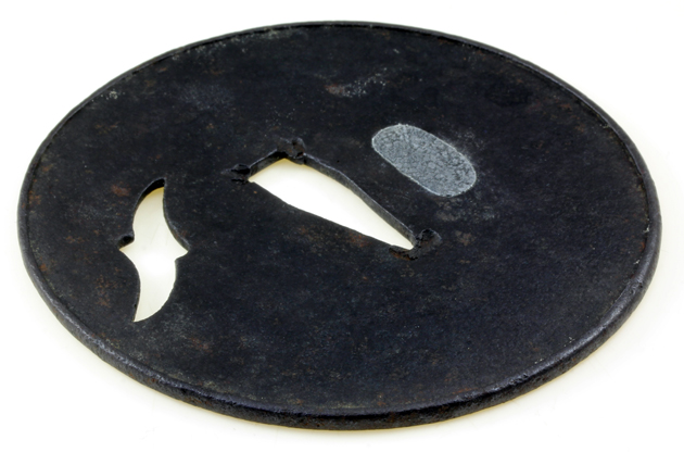Tsuba: Ko-Kacchushi - Small Sukashi Design — 4 of 5
