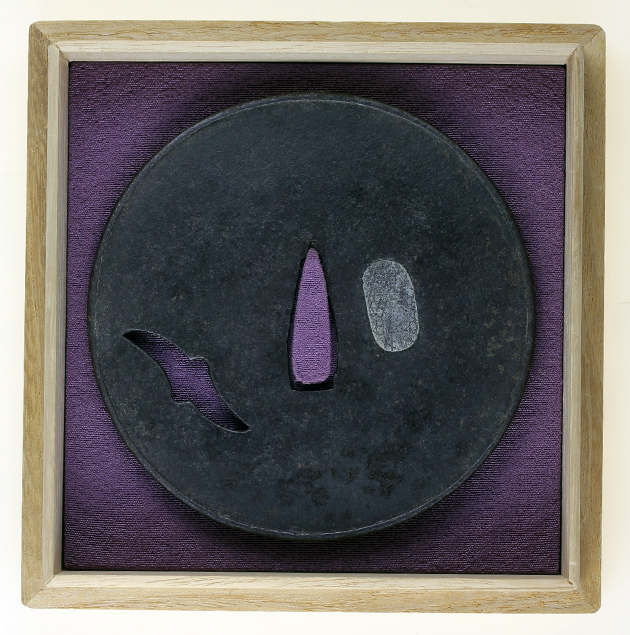 Tsuba: Ko-Kacchushi - Small Sukashi Design — 5 of 5