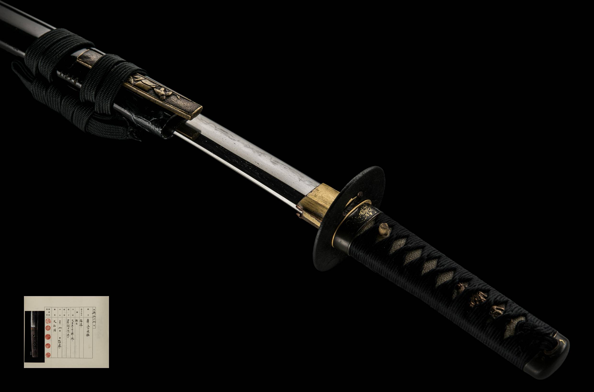 Kanenaka — 1 of 1