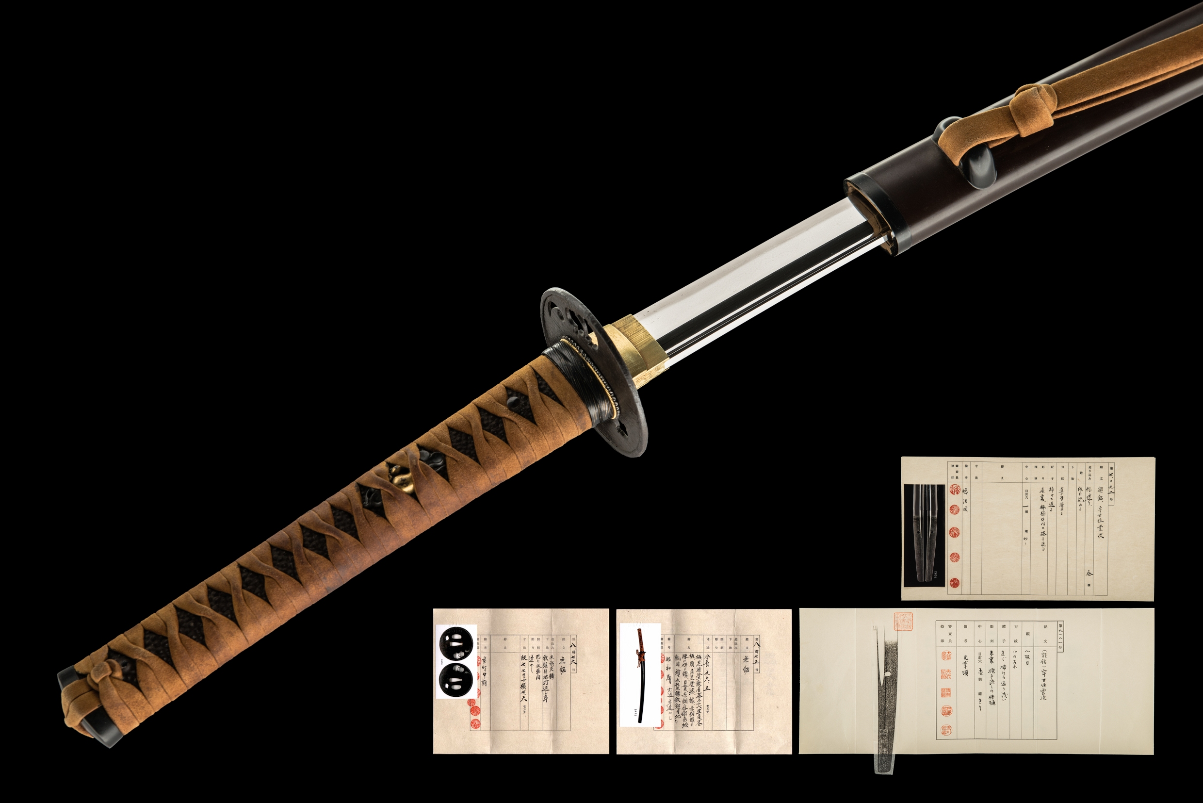 Ukai Unji — 1 of 1