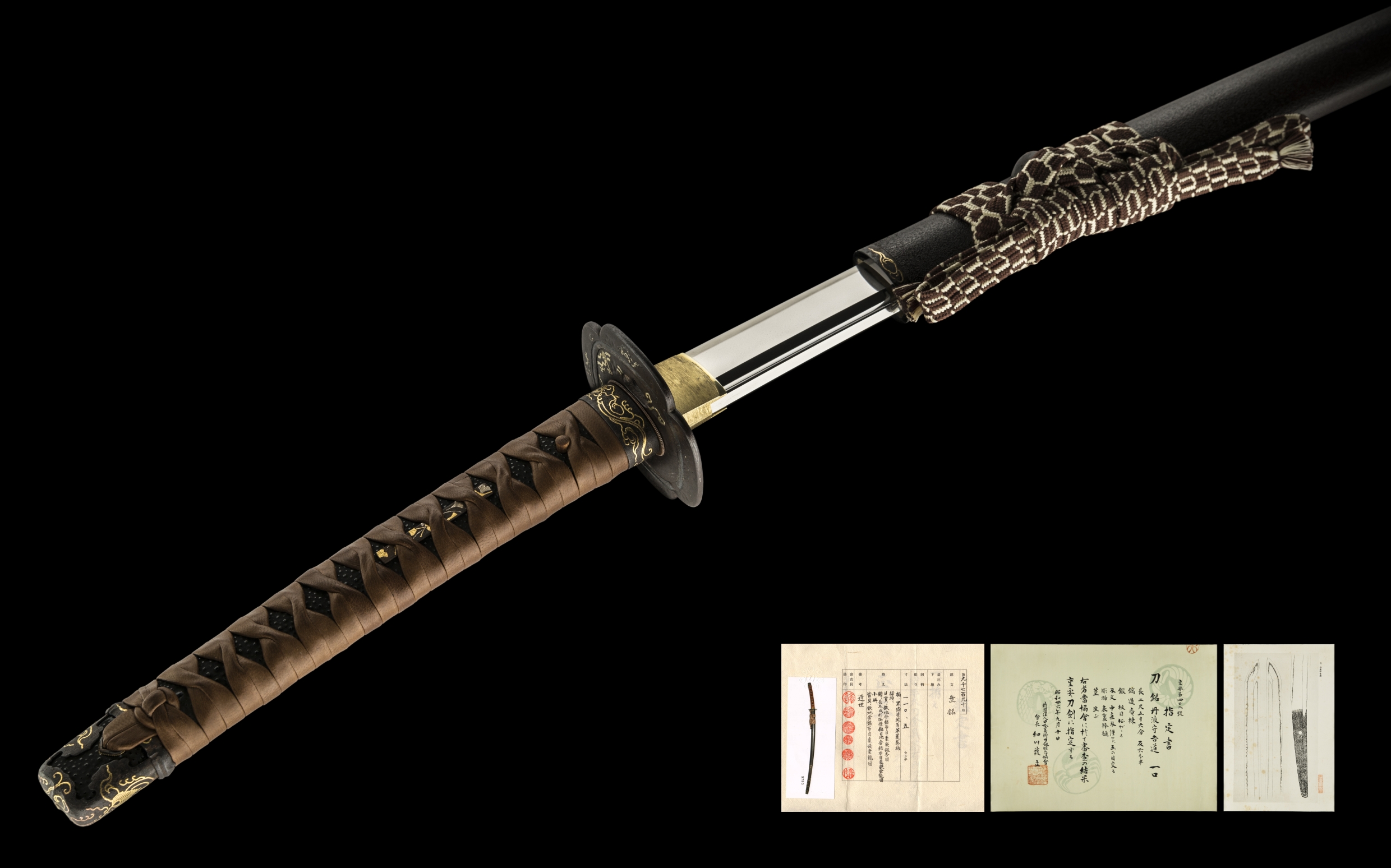 Mishina Yoshimichi — 1 of 1