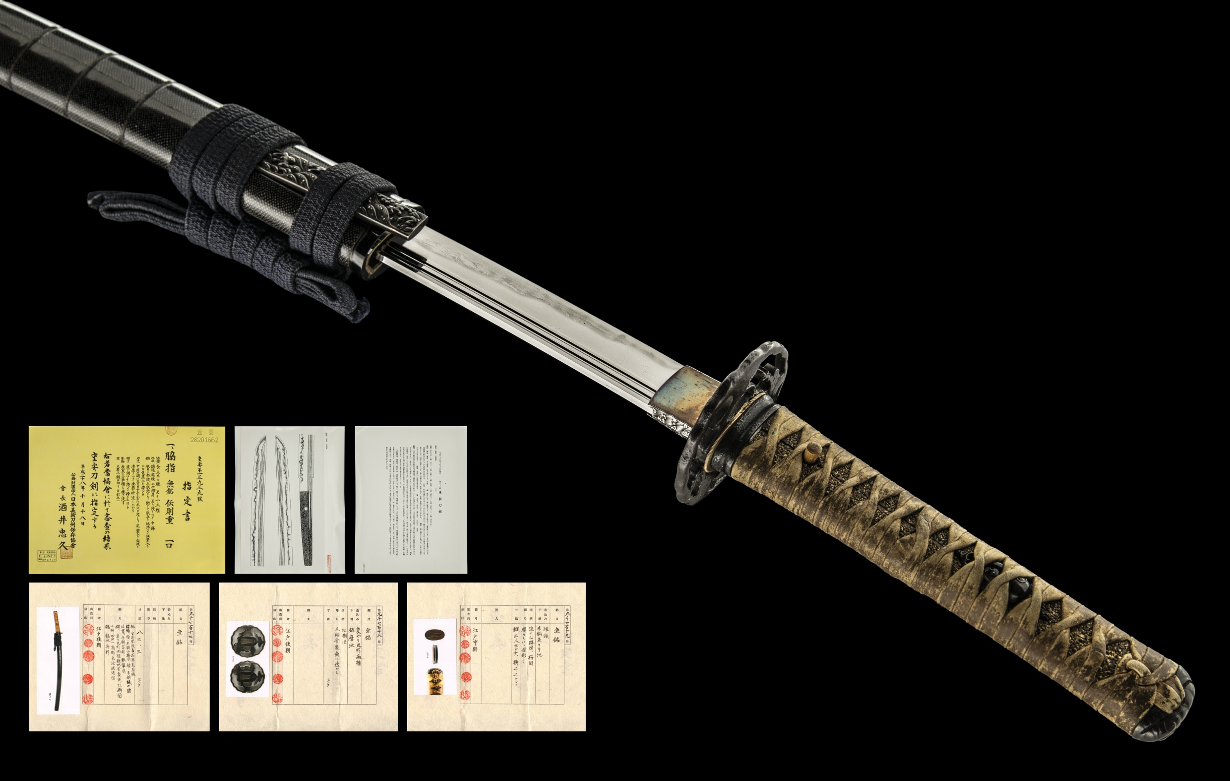 Soshu Norishige — 1 of 1