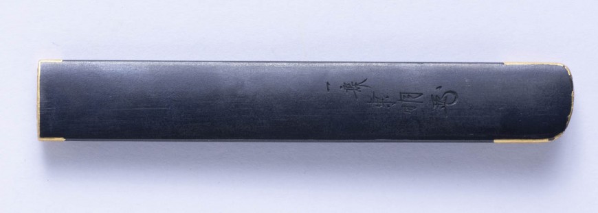 東明 — 6 of 34