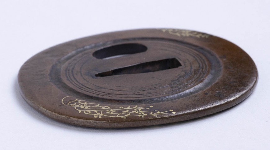 Hirata Hikozo — 14 of 19