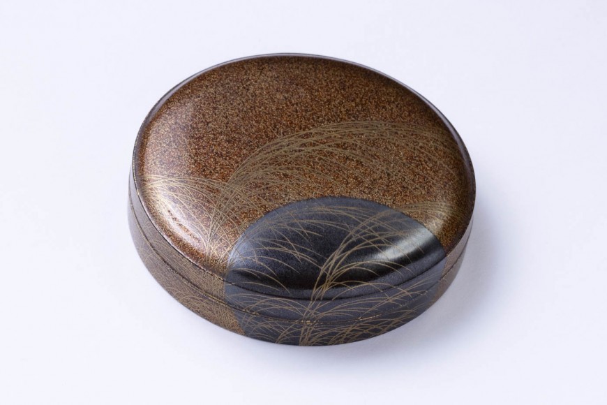 Hirata Hikozo — 19 of 19