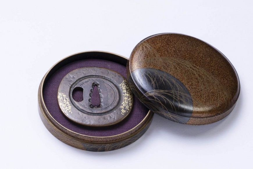 Hirata Hikozo — 15 of 19