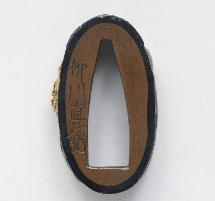 Yanagawa Naomasa — 9 of 28