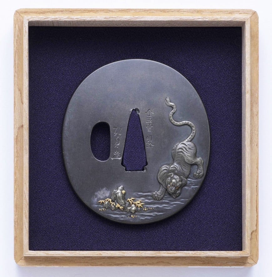 弘貞 (Enzō — 1 of 17
