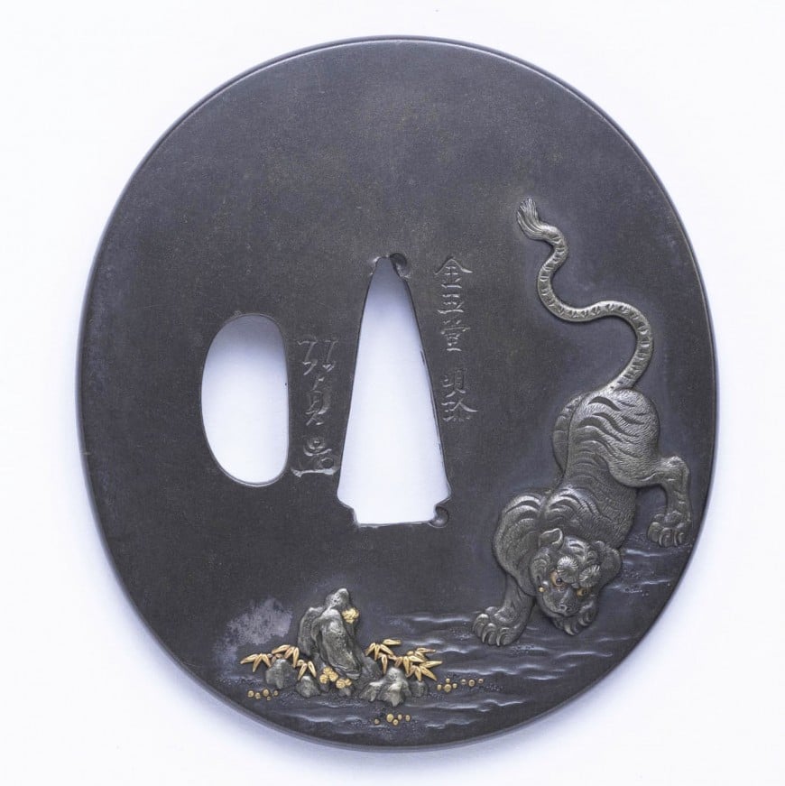 弘貞 (Enzō — 2 of 17