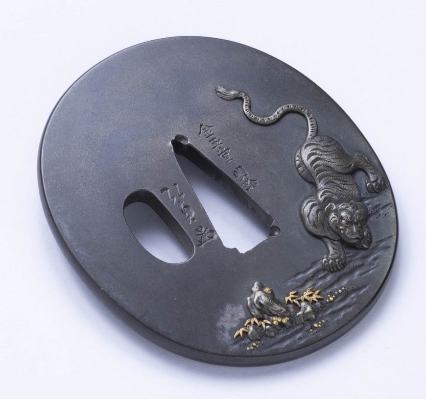弘貞 (Enzō — 4 of 17