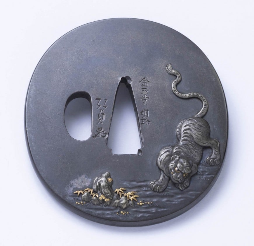 弘貞 (Enzō — 5 of 17