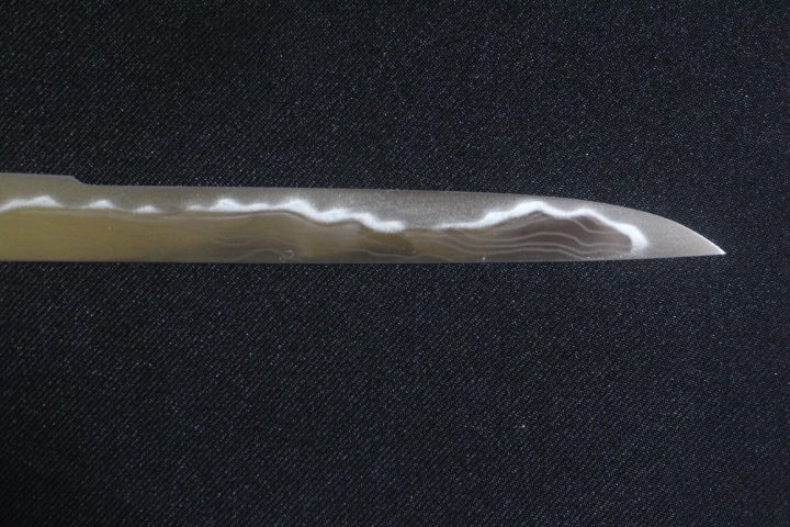 Nagamitsu — 3 of 4