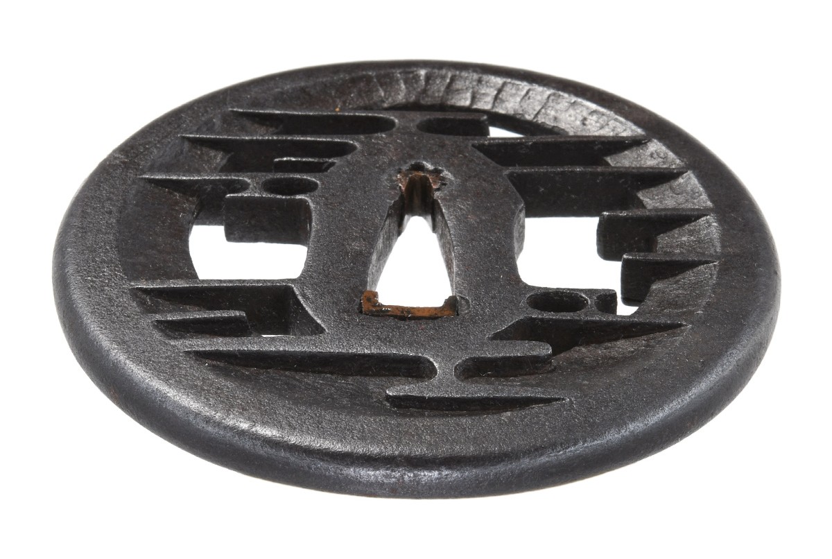 Tsuba: Mumei Akasaka Kasumi-Sukashi-Tsuba (NBTHK Hozon Tosogu) — 9 of 15