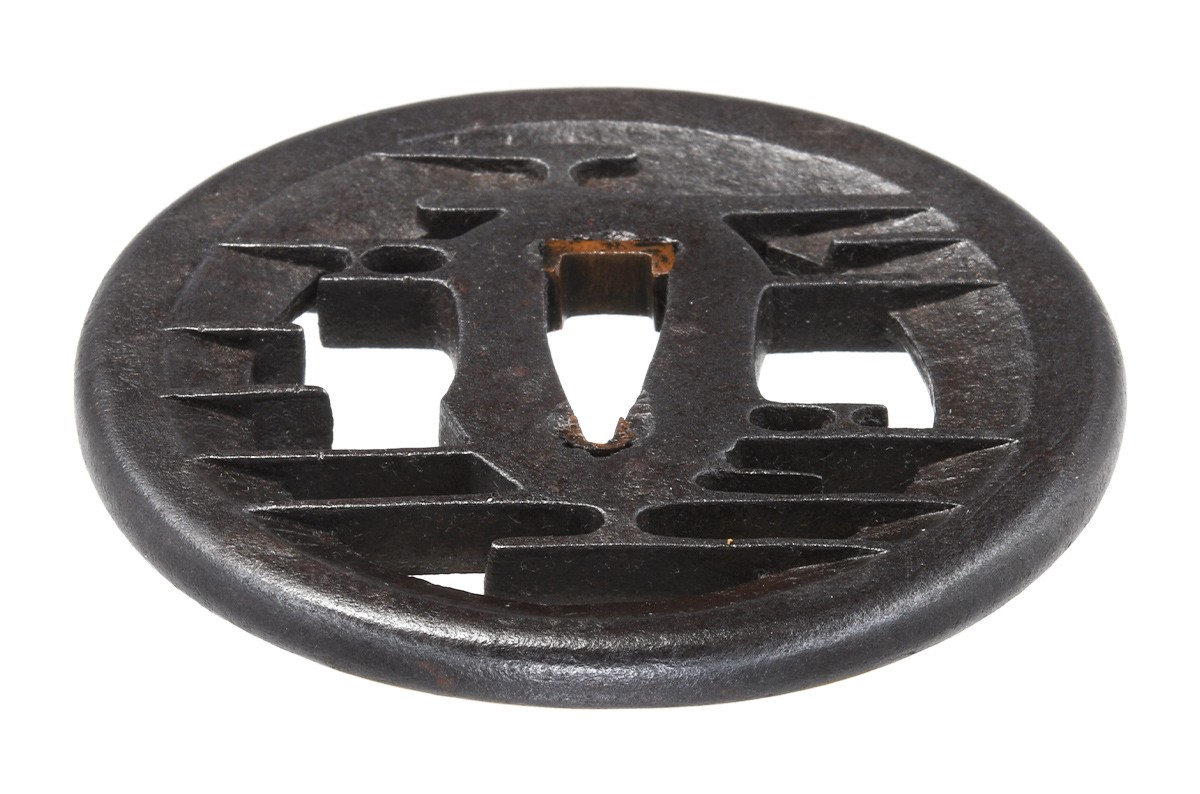 Tsuba: Mumei Akasaka Kasumi-Sukashi-Tsuba (NBTHK Hozon Tosogu) — 11 of 15