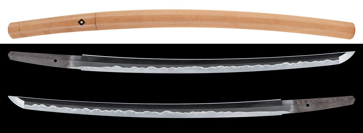 Hizen Masahiro — 19 of 19