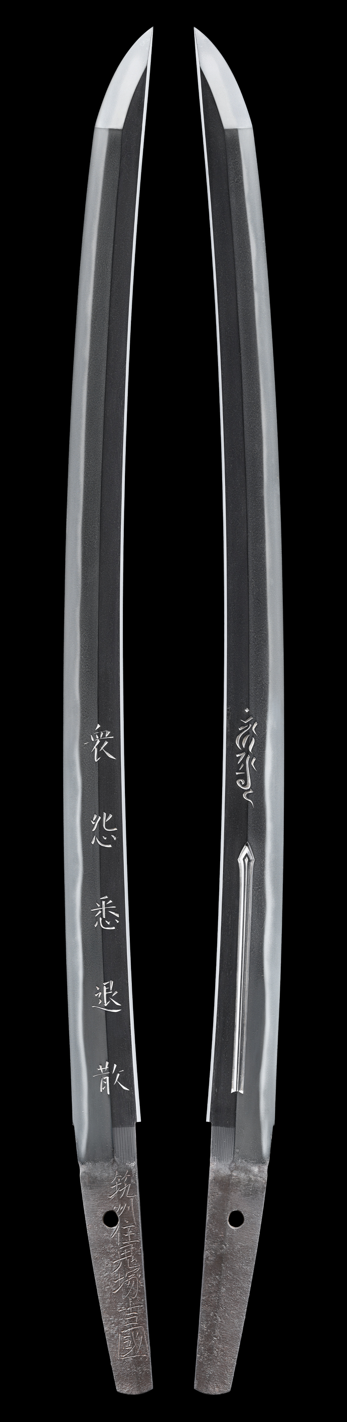 Yoshikuni — 2 of 20