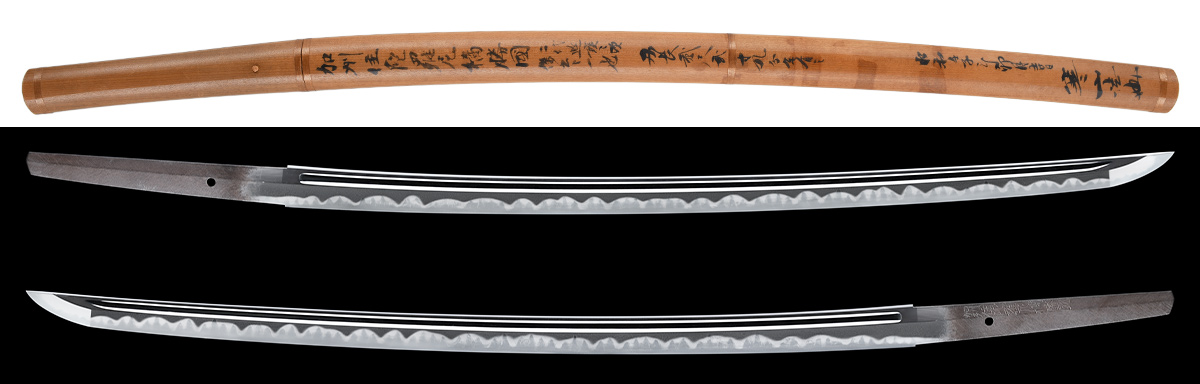 3rd Gen. Darani Tachibana Katsukuni — 19 of 22
