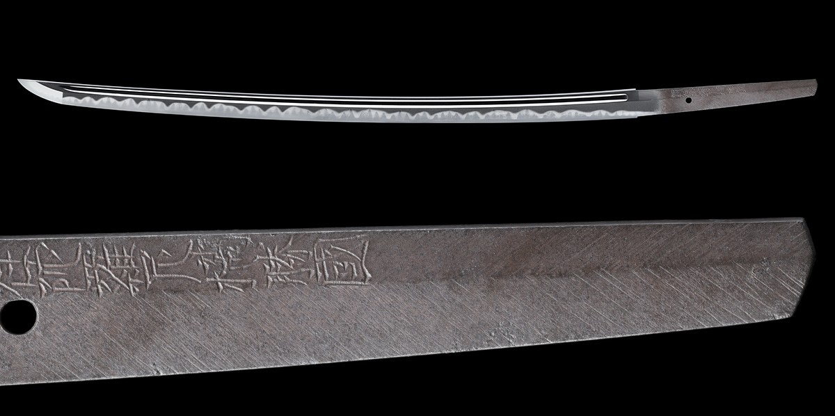 3rd Gen. Darani Tachibana Katsukuni — 21 of 22