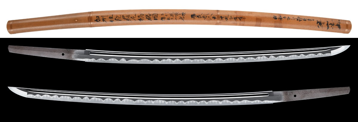 3rd Gen. Darani Tachibana Katsukuni — 22 of 22