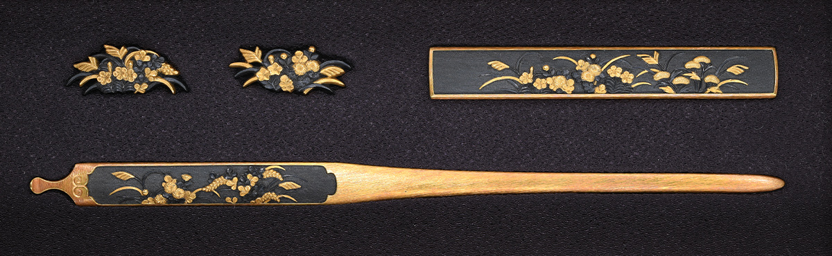 Goto Shinjo — 1 of 21