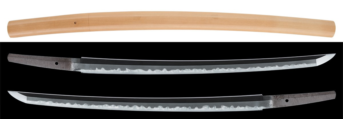 Hizen Tadayoshi — 13 of 16