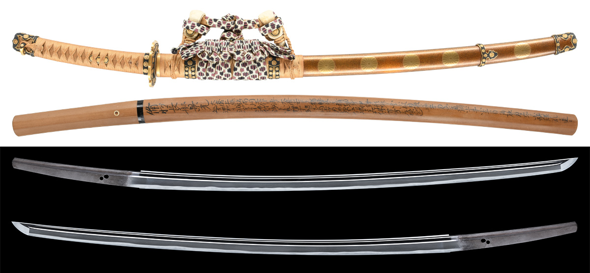 Katana [Mumei (Den Osafune Kagemitsu)] [N.B.T.H.K] Tokubetsu Hozon Token