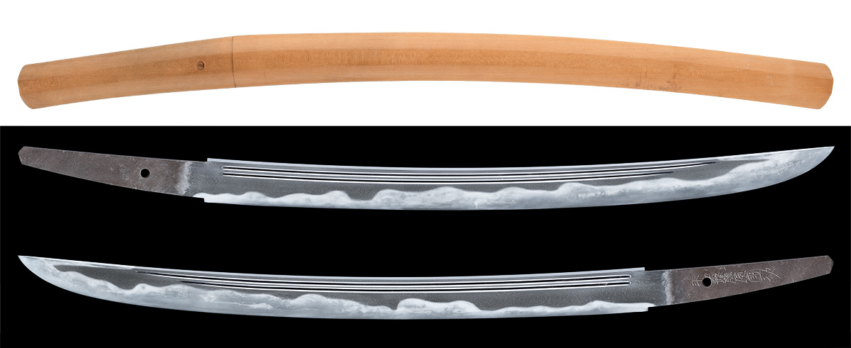 Heianjo Kunitsugu — 1 of 5
