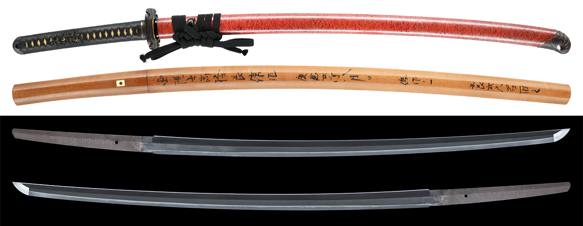 Unshu Naganobu — 1 of 7