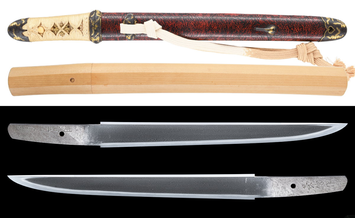 Unshu Naganobu — 1 of 7