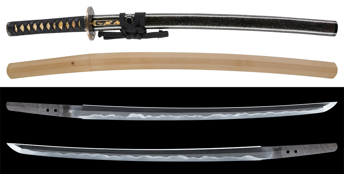 Aizu Miyoshi Nagamichi — 1 of 7