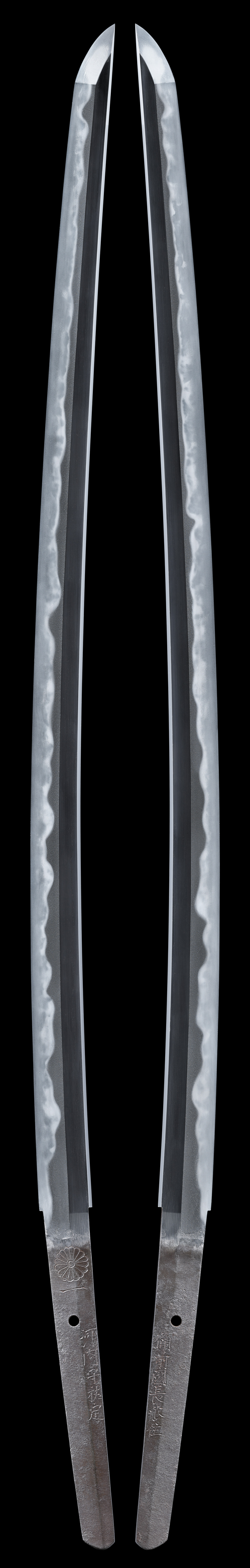 祐定 — 3 of 11