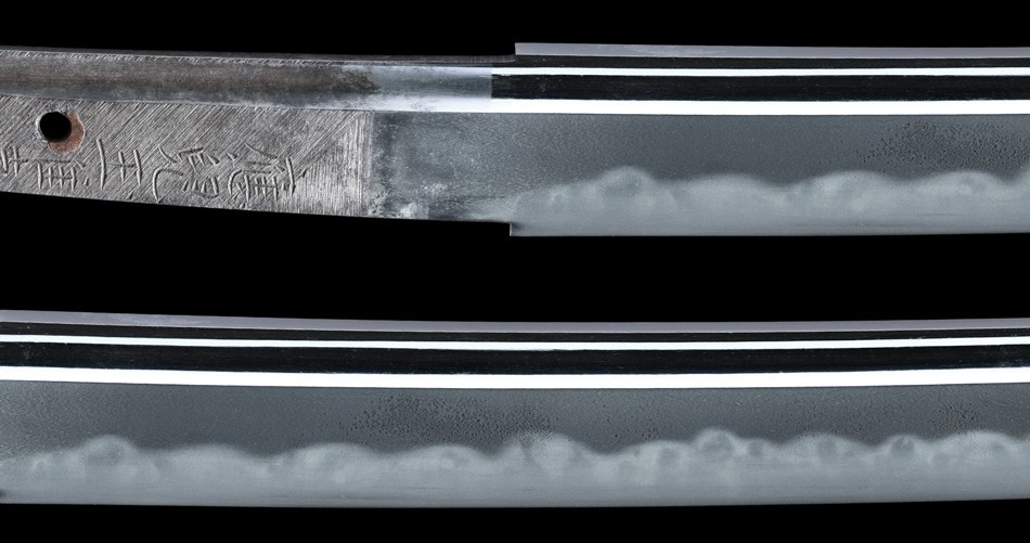 Koyama Munetsugu — 4 of 16
