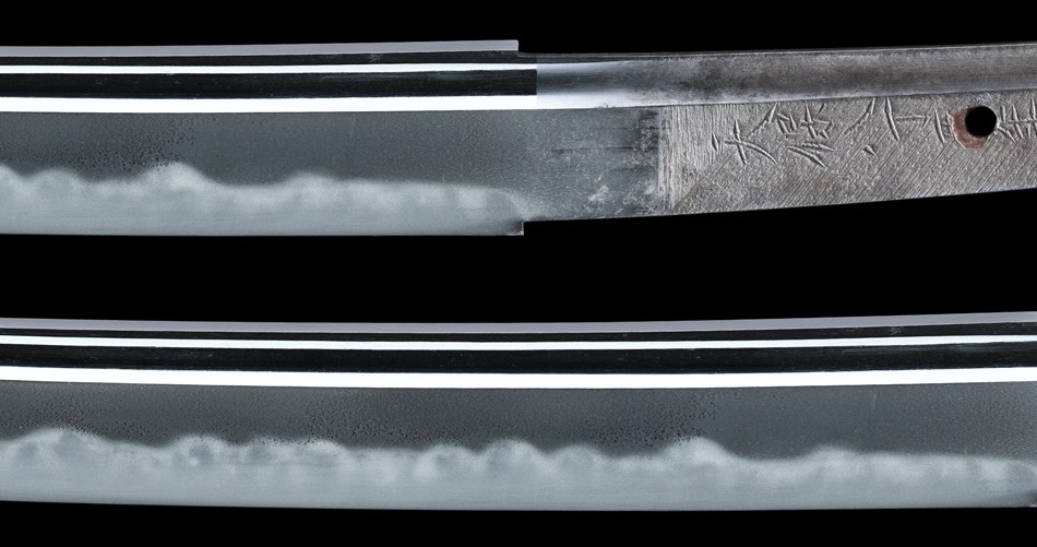 Koyama Munetsugu — 8 of 16
