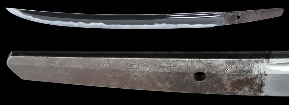 Mito (Swordsmiths) Tokurin — 7 of 18