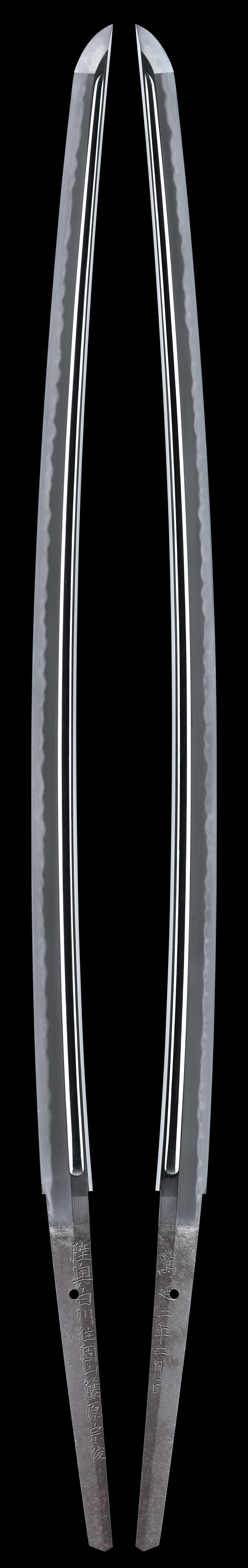 Munetoshi — 3 of 8