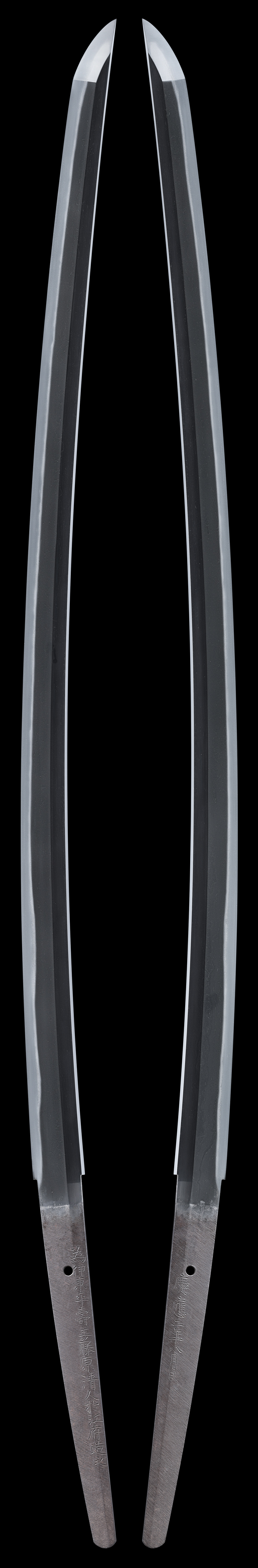 Kiyomaro Kiyondo — 2 of 13