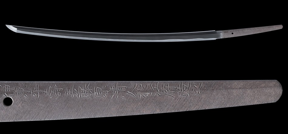 Kiyomaro Kiyondo — 7 of 13