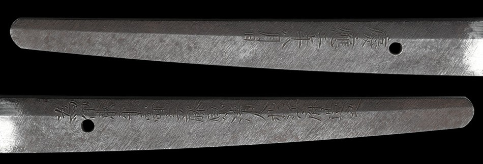 Kiyomaro Kiyondo — 12 of 13