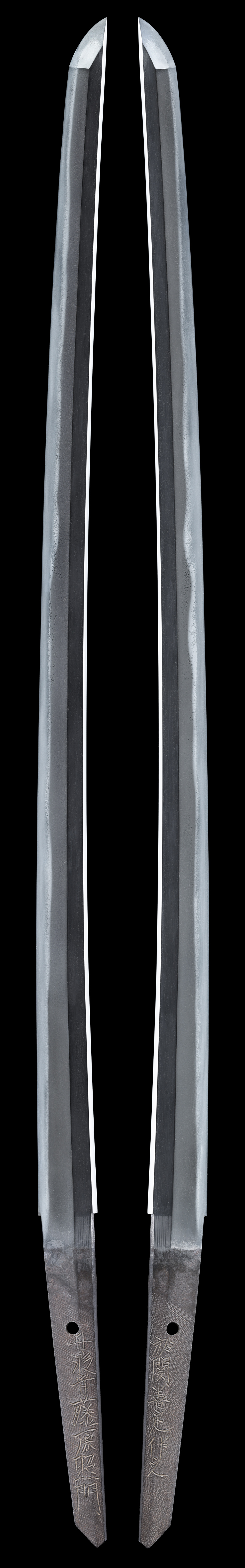 Terukado — 3 of 8