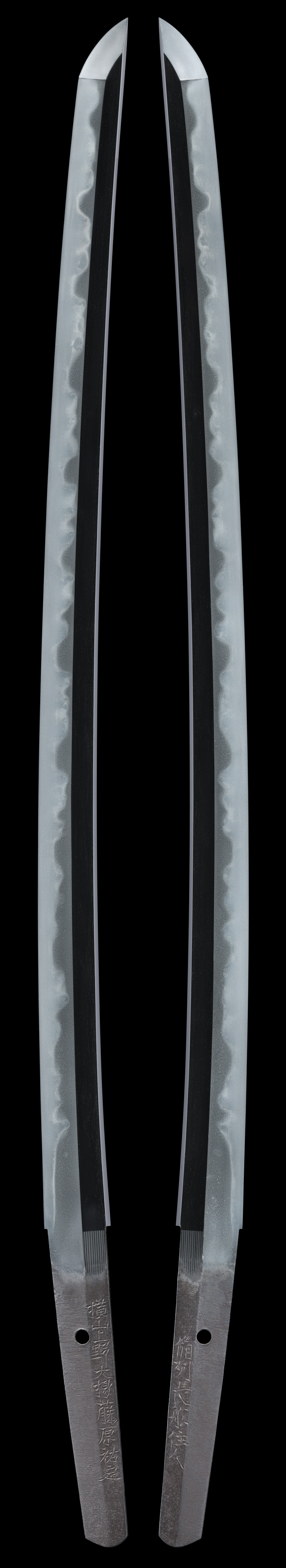 祐定 — 3 of 6