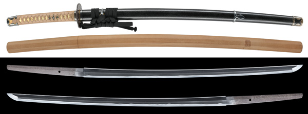 Tegarayama Ujishige — 1 of 7